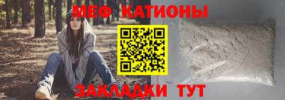 хмурый Шахты