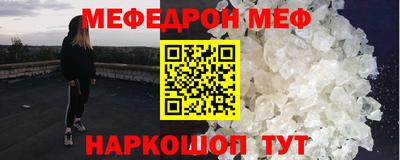 кокс Чапаевск
