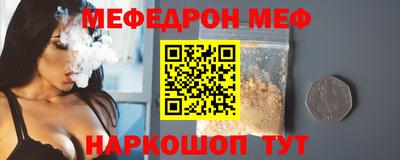 Альфа ПВП Чебоксары