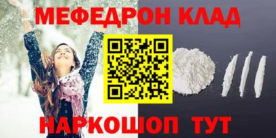 a pvp Шебекино
