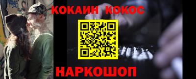 хмурый Шахты