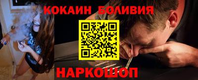 мдпв Чебаркуль