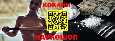кокс Чапаевск