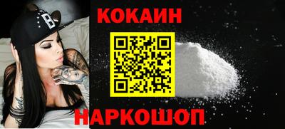 хмурый Шахты