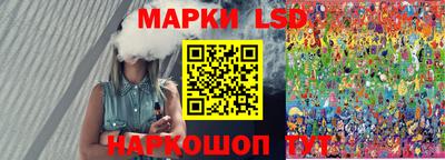 мдпв Чебаркуль