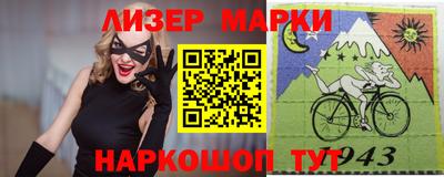 a pvp Шебекино