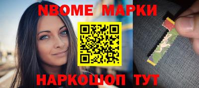a pvp Шебекино
