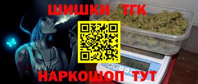 Альфа ПВП Чебоксары