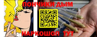 ешки Шелехов