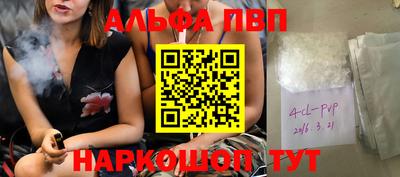 хмурый Шахты