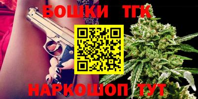 кокс Чапаевск