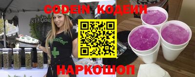 a pvp Шебекино
