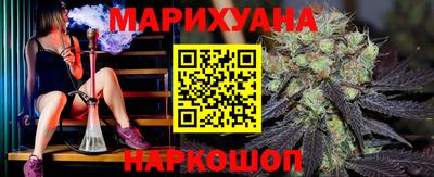 ешки Шелехов