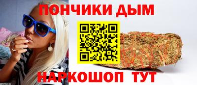 мдпв Чебаркуль