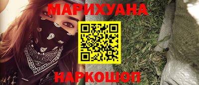 хмурый Шахты