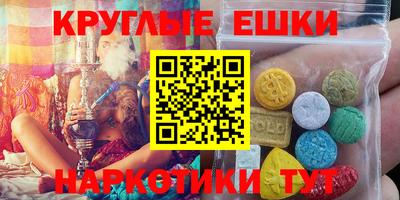 хмурый Шахты