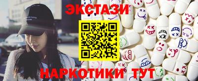 ешки Шелехов