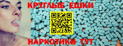 a pvp Шебекино