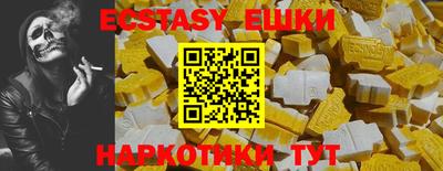 мдпв Чебаркуль