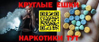 a pvp Шебекино