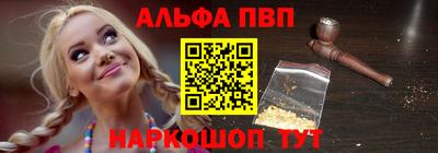 мдпв Чебаркуль
