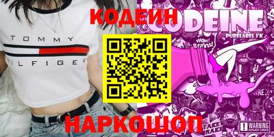 Альфа ПВП Чебоксары