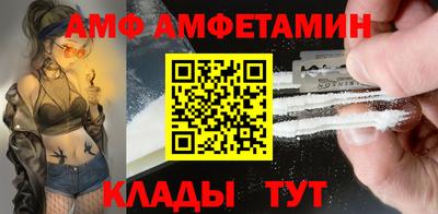 хмурый Шахты