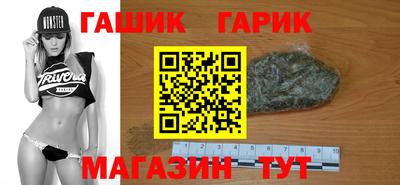 хмурый Шахты