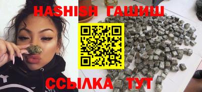 хмурый Шахты