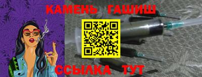 a pvp Шебекино