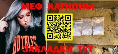 хмурый Шахты