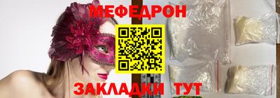 кокс Чапаевск