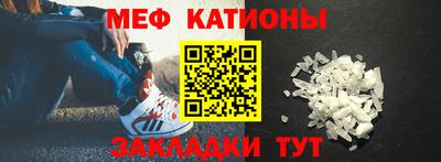 a pvp Шебекино
