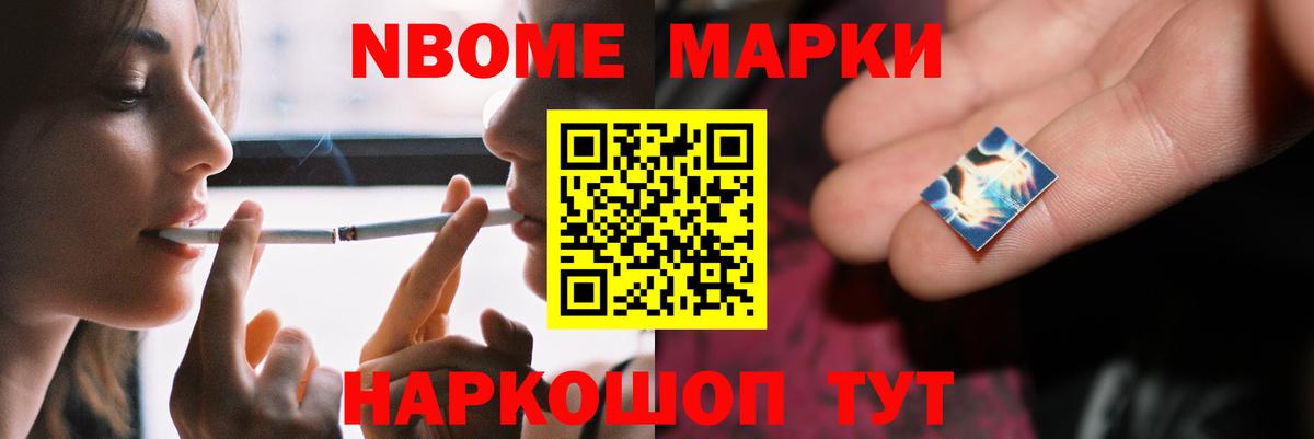 Лсд 25 экстази ecstasy  ЛСД экстази  Вход с VPN  Лесосибирск  Лсд 25 экстази кислота 
